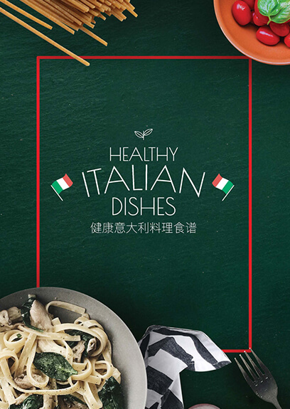 recipe_img5-408×575