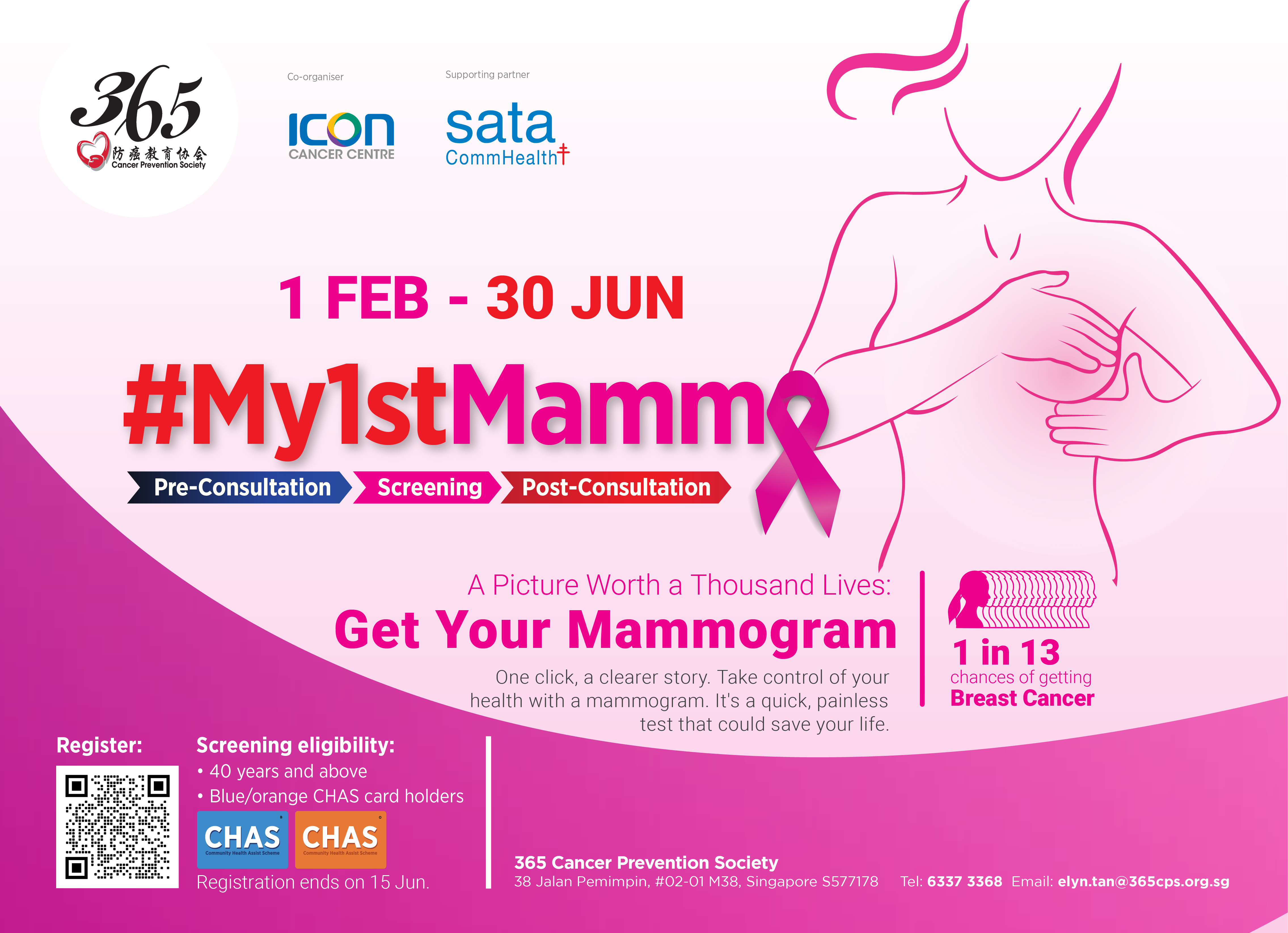 My1stMammo_WEB BANNER_FA #My1stMammo 2024 1st February to 30th June